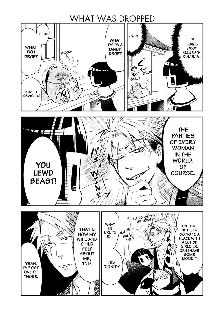 Gugure! Kokkuri-san Chapter 33 6